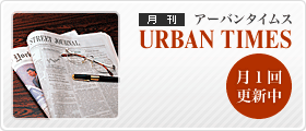 URBAN TIMES - A[o^CX